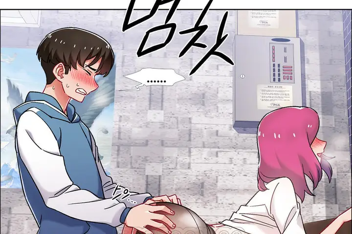 漫画《出租女孩》第41话第45张图