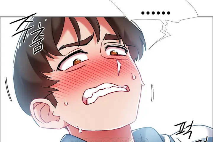 漫画《出租女孩》第41话第75张图