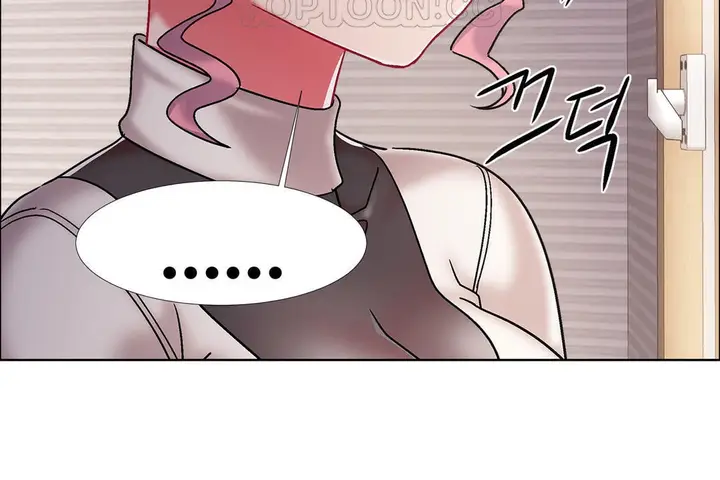 漫画《出租女孩》第43话第40张图