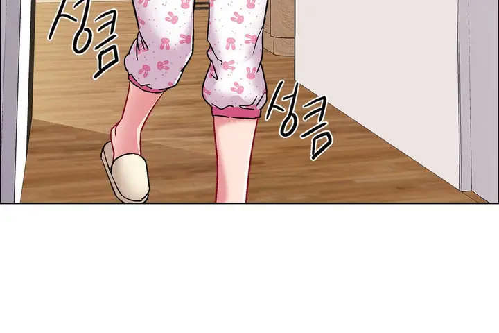 漫画《出租女孩》第43话第60张图
