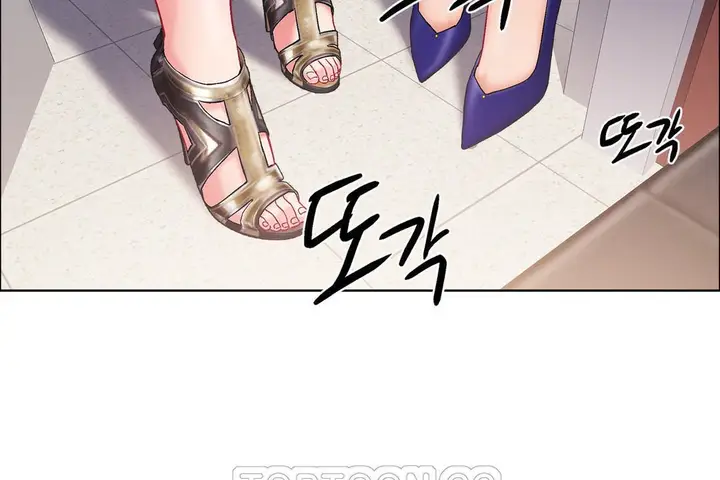 漫画《出租女孩》第43话第63张图