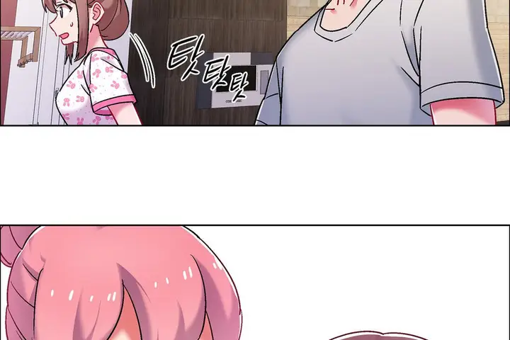 漫画《出租女孩》第44话第11张图