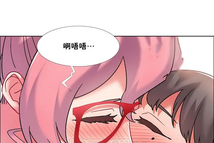 漫画《出租女孩》第44话第135张图