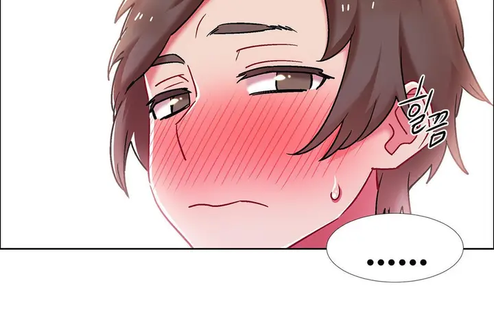 漫画《出租女孩》第44话第29张图