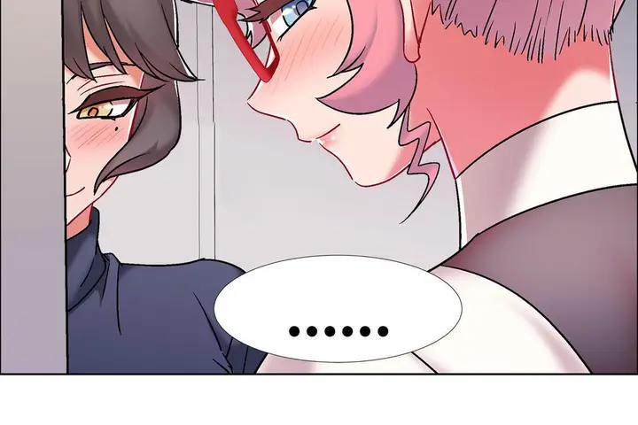 漫画《出租女孩》第44话第66张图
