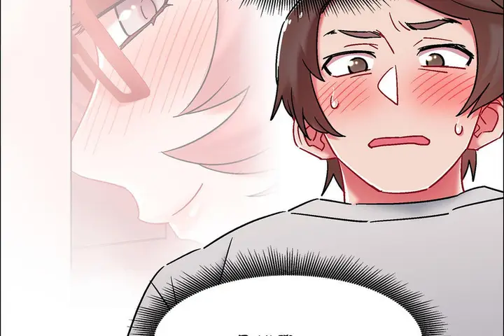 漫画《出租女孩》第44话第80张图
