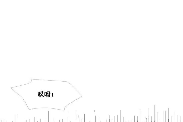 漫画《出租女孩》第46话第134张图