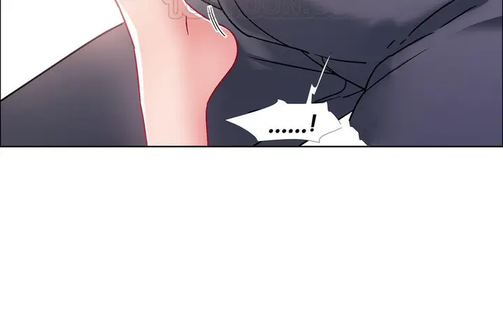 漫画《出租女孩》第46话第16张图