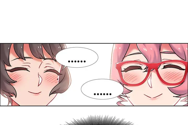 漫画《出租女孩》第46话第61张图