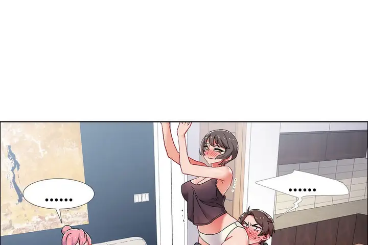 漫画《出租女孩》第46话第7张图