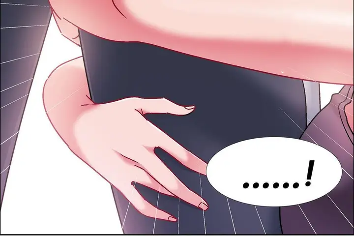 漫画《出租女孩》第46话第90张图