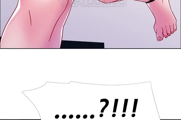 漫画《出租女孩》第47话第118张图