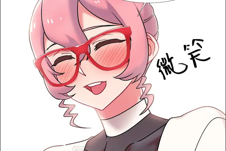 漫画《出租女孩》第47话第33张图