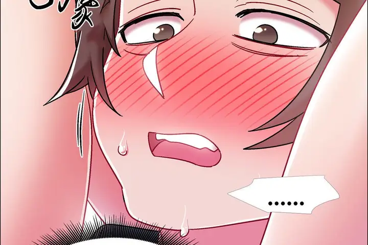 漫画《出租女孩》第47话第47张图