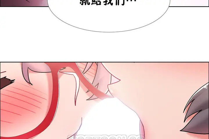 漫画《出租女孩》第47话第81张图