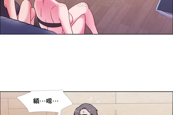 漫画《出租女孩》第49话第82张图