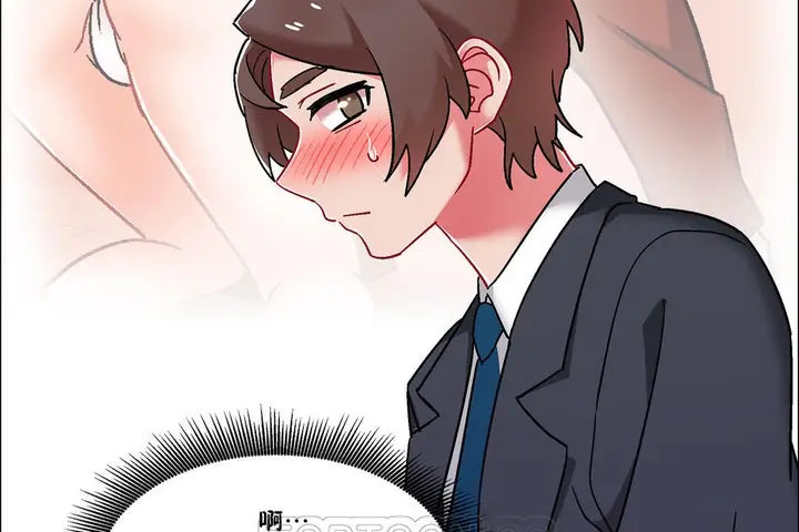 漫画《出租女孩》第51话第63张图