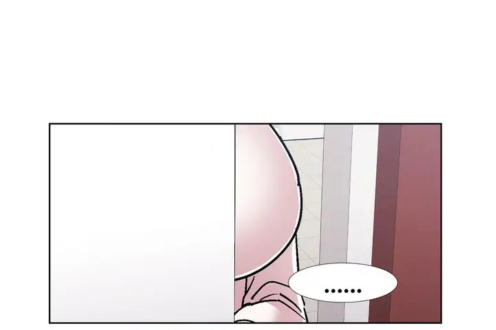 漫画《出租女孩》第52话第97张图