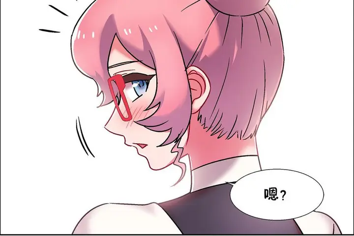 漫画《出租女孩》第53话第102张图
