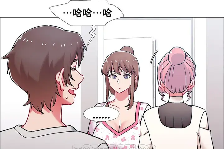 漫画《出租女孩》第53话第117张图
