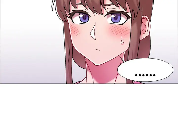 漫画《出租女孩》第53话第119张图