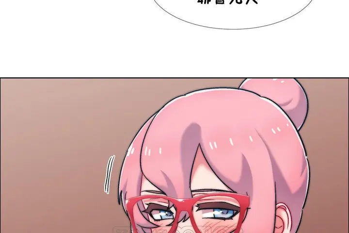 漫画《出租女孩》第53话第135张图