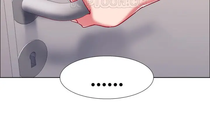 漫画《出租女孩》第53话第94张图