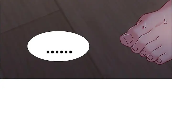 漫画《出租女孩》第54话第146张图