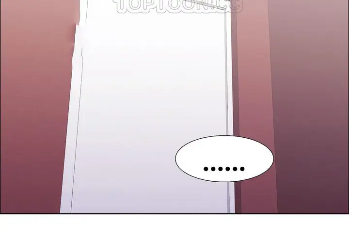 漫画《出租女孩》第54话第16张图