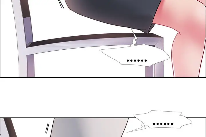 漫画《出租女孩》第54话第86张图