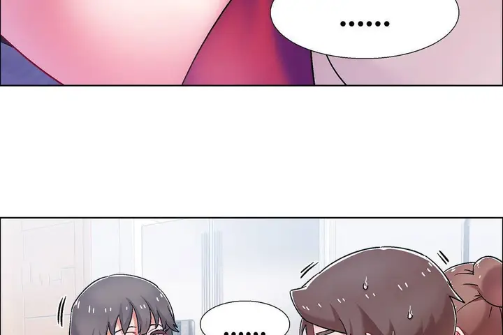 漫画《出租女孩》第55话第29张图