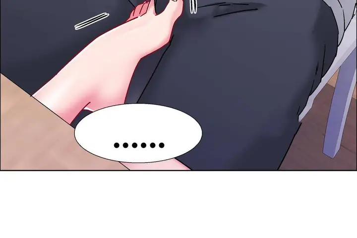 漫画《出租女孩》第55话第32张图