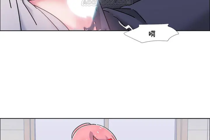漫画《出租女孩》第56话第106张图