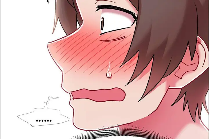漫画《出租女孩》第56话第134张图