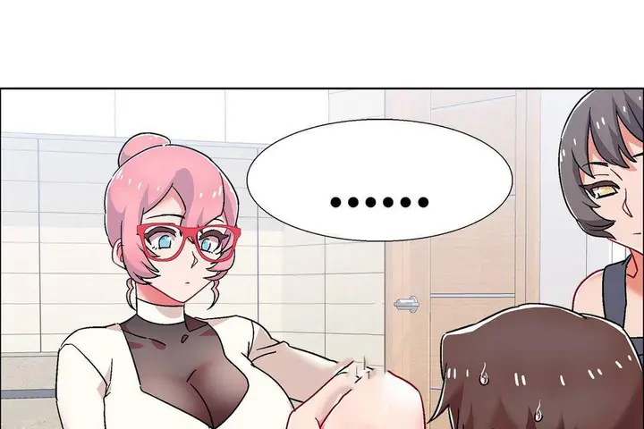 漫画《出租女孩》第56话第139张图