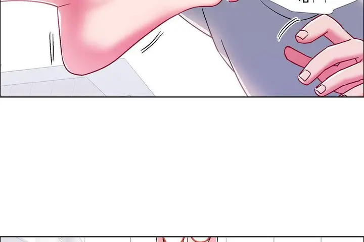 漫画《出租女孩》第56话第32张图