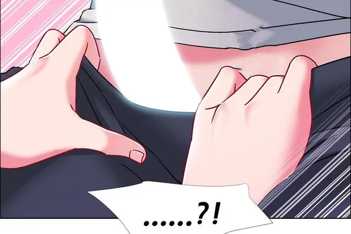 漫画《出租女孩》第56话第44张图
