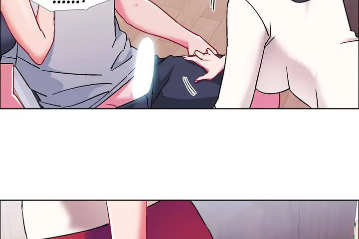 漫画《出租女孩》第56话第86张图