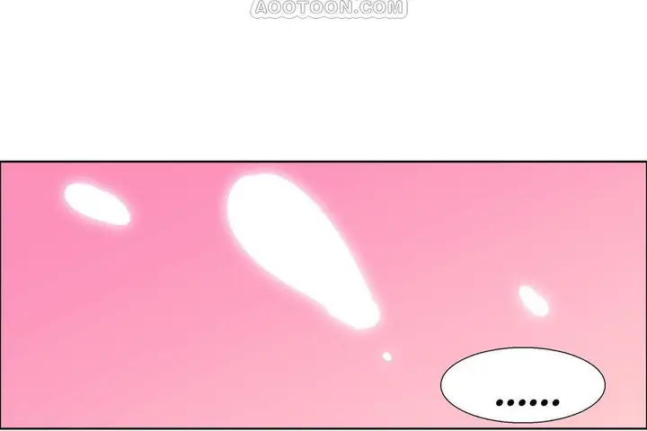 漫画《出租女孩》第57话第154张图