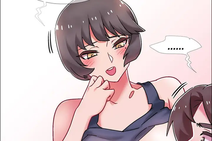 漫画《出租女孩》第57话第95张图