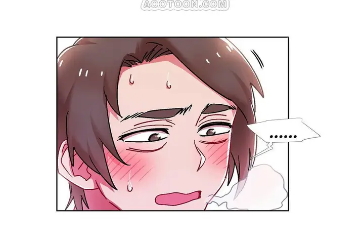 漫画《出租女孩》第58话第10张图