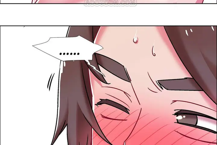 漫画《出租女孩》第58话第124张图