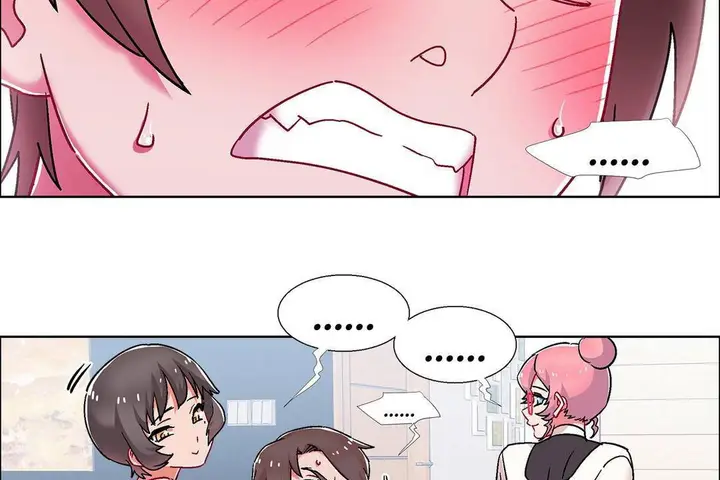 漫画《出租女孩》第58话第8张图