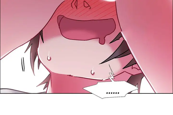 漫画《出租女孩》第58话第90张图