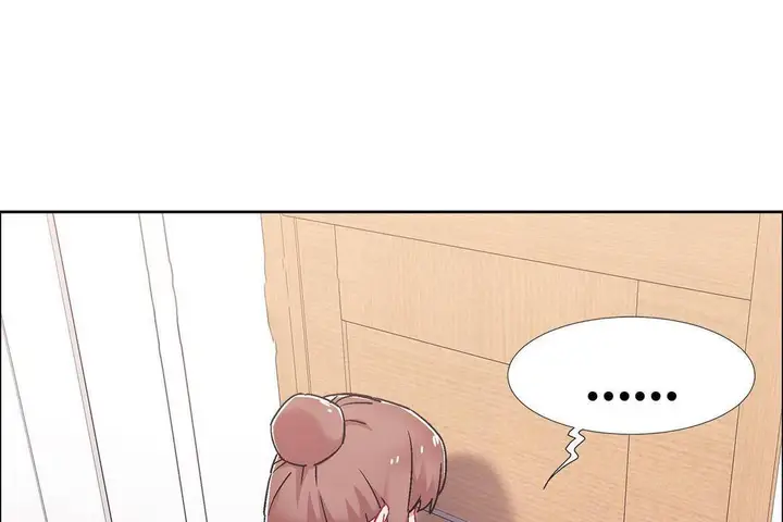 漫画《出租女孩》第59话第61张图