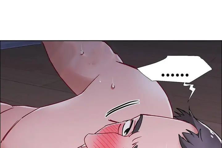 漫画《出租女孩》第59话第97张图