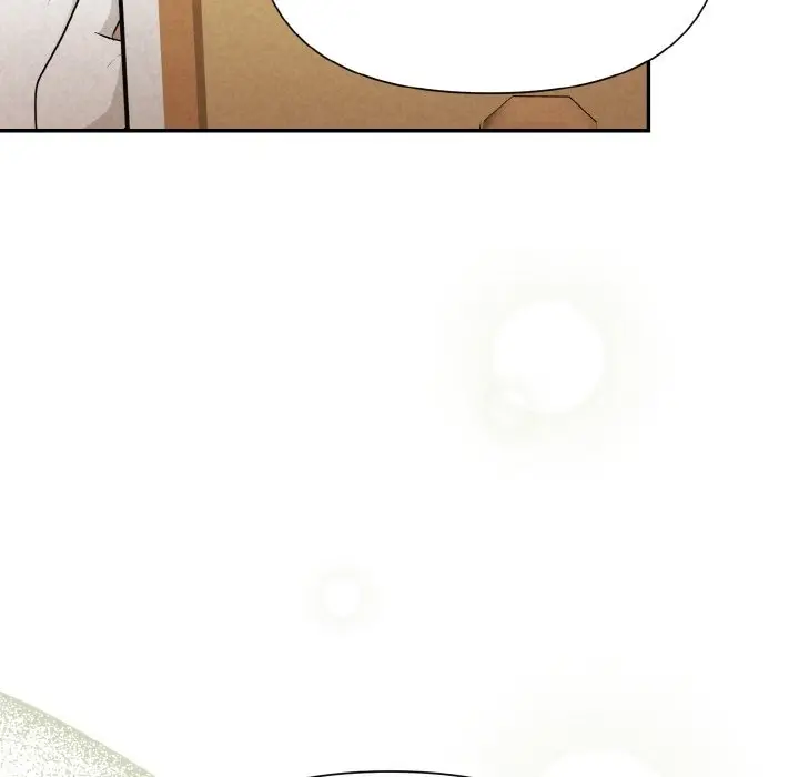 漫画《被吞噬的夜》第2话第21张图