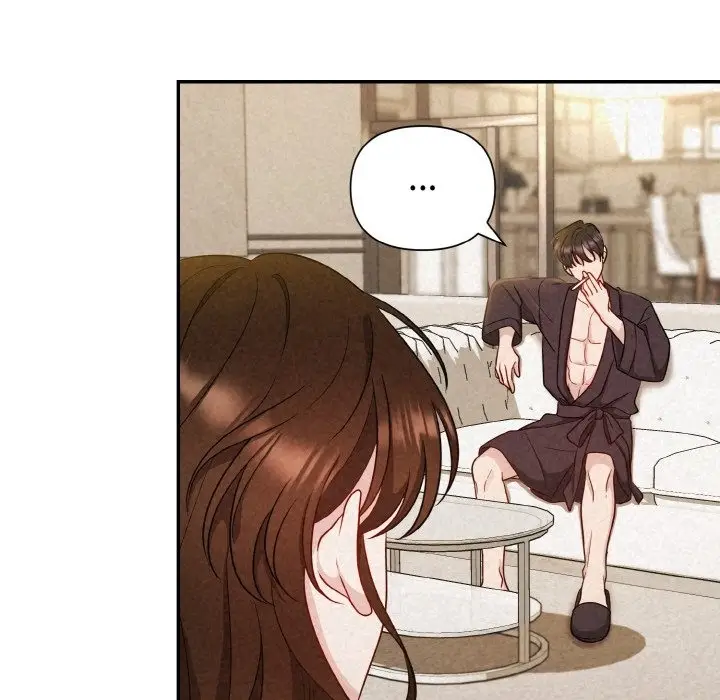 漫画《被吞噬的夜》第2话第50张图