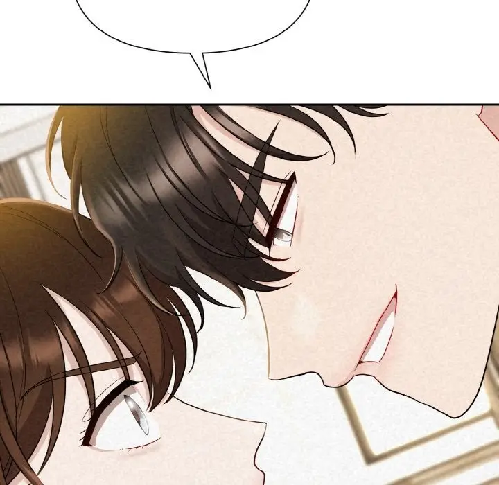 漫画《被吞噬的夜》第2话第94张图