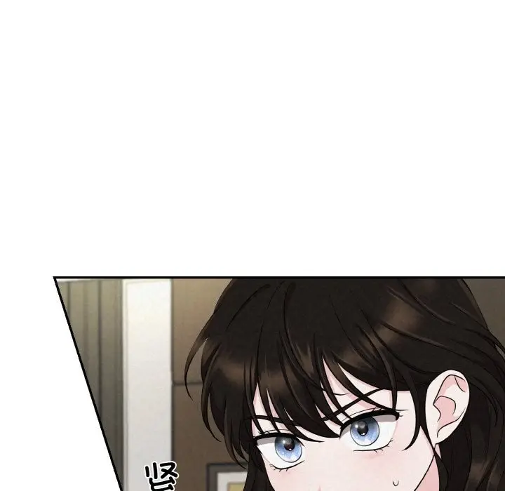 漫画《被吞噬的夜》第4话第159张图